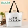 Bolsas de Papel Dupont Personalizadas, Bolsas de Viaje de Papel Dupont Lavables, Artículos Culturales y Creativos, Bolsas Tote de Papel Dupont, Bolsas de Papel Dupont