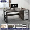 Estação de trabalho para funcionários de escritório, conjunto de mesa e cadeira para funcionários de escritório, mesa executiva, mesa de computador para casa, escrivaninha com gavetas