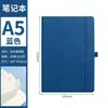 Cuaderno con Correa A5 Exquisito Creativo Estudiante Universitario Diario Banda Elástica Cuero Simple Colorido Alto Valor Oficina