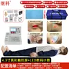 Maniquí de Entrenamiento en Reanimación Cardiopulmonar Jike, Máquina de Entrenamiento AED, Maniquí de RCP, Modelo de Medio Cuerpo, Modelo de Cuerpo Completo