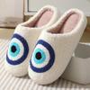 Nuevas Pantuflas de Algodón de Otoño e Invierno para Comodidad en el Hogar Ojo del Diablo Hombres y Mujeres Parejas Suela Gruesa Cálidas Pantuflas de Interior Venta al por Mayor