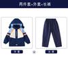 Uniformes Escolares de Outono e Inverno Estilo Britânico para Alunos do Ensino Fundamental Conjunto de Sete Peças Uniformes de Jardim de Infância Uniformes de Turma Jaquetas para Reuniões Esportivas Ternos Infantis