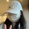Gorra de béisbol bordada de oso polar de alta calidad para mujer, invierno, ala ancha, cara pequeña, sombrero retro, parte superior suave, gorra de visera, moda masculina