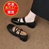 Colección Primavera/Otoño 2026: Estilo Artístico, Cuadrado Poco Profundo, Sin Cordones, Zapatos Planos Mary Jane Retro para Estudiantes y Entusiastas de la Moda