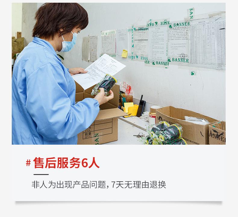 高弹丝_17.jpg