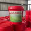 Ferrato de potasio para acuicultura, desodorización de fondos modificados, prevención de la esterilización, tratamiento de agua y acidificación, agente purificador.