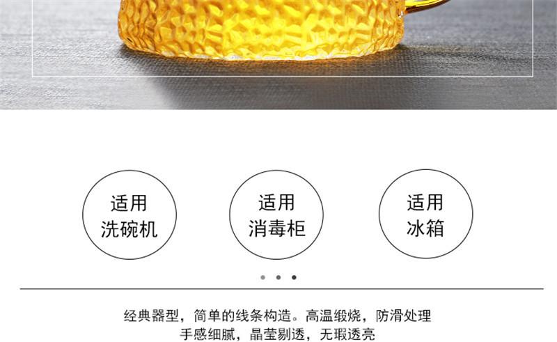 详情页3.jpg