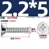 Tornillos Autorroscantes de Acero Inoxidable 304 Cabeza Avellanada Cruzada Kb Cola Plana Tornillos de Cabeza Plana M1-M5 Tornillos Autorroscantes Pie Plano Tornillos Pequeños