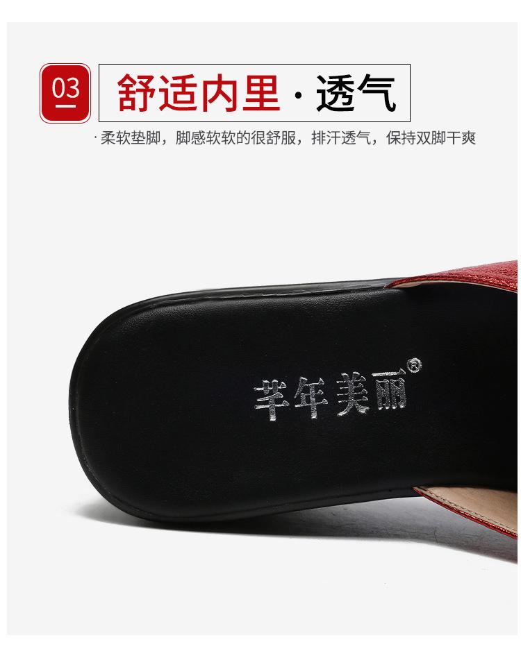 详情页红色_11.jpg