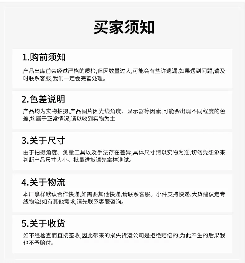 PE平肩圆柱瓶_17
