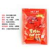 Haifengbao de Taiwan Dá Peixe Vermelho Pequeno, Alimento Micro-Fino para Peixe Papagaio Sangrento, Alimento para Peixes, Ração Arbórea de Afundamento