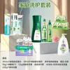 Set Refrescante de Verano Liushen Regalo del Día del Trabajo Caja de Regalo para el Cuidado Diario Beneficios para Empleados de la Empresa Souvenir Práctico