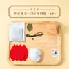 Regalo de Bolsita DIY, Accesorios Hanfu, Adorno Colgante para Coche, Bolsa de la Suerte, Bolsita de Oración para la Buena Suerte, Festival del Bote del Dragón