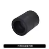Codo Reductor en T con Rosca Macho y Hembra Pe para Tubería de Agua Potable 204/25 Accesorios Pe para Agua Potable