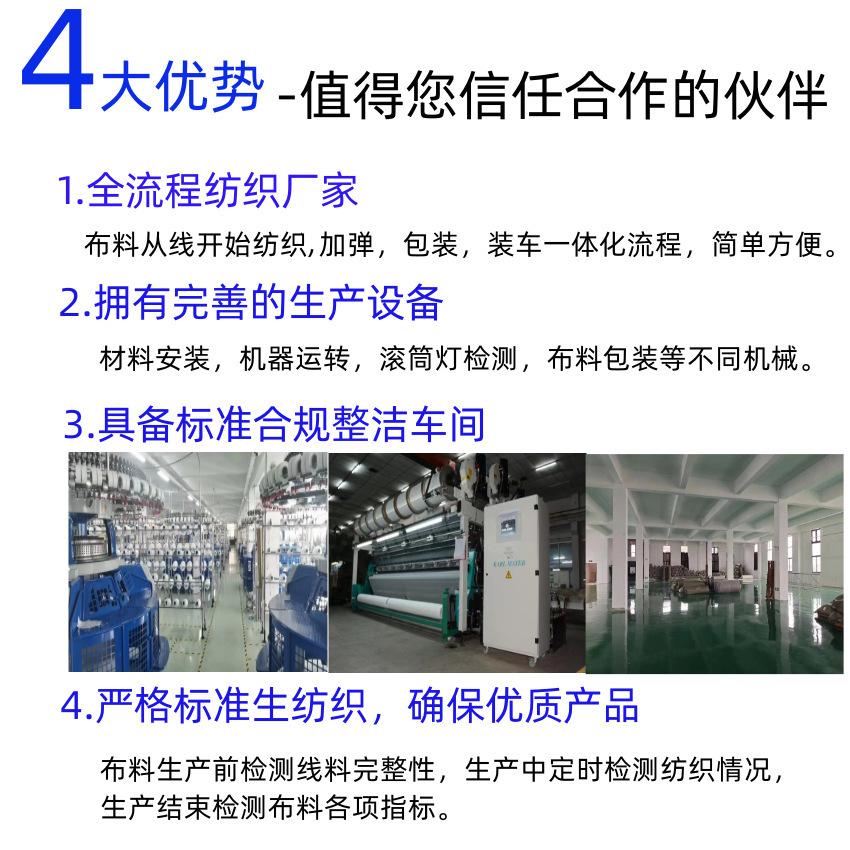 微信图片_20230420085724