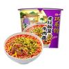 Fideos Instantáneos Marca Unificada, Caja Grande de 12 Paquetes, Sabores Variados: Pimiento encurtido picante, Brotes de bambú picantes, Pimienta de vid, Sabores estofados