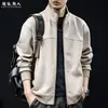 "Mezcla de lana" chaqueta retro con cuello alto y cremallera para hombre, otoño, casual, holgada, talla grande, abrigo con sensación de alta gama