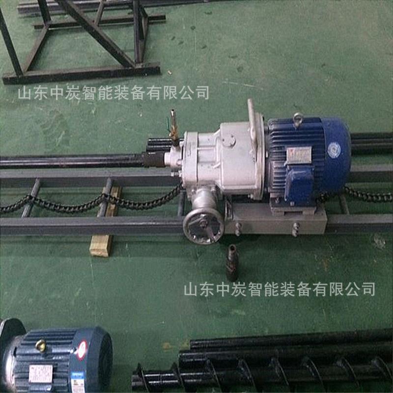 岩石电钻04_wps图片