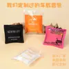 Sachet Colgante Personalizado al por Mayor Cosido a Mano para la Buena Suerte y la Riqueza, Candado Dorado, Adorno Colgante para Coche del Festival del Medio Otoño, Llavero Sachet de Regalo