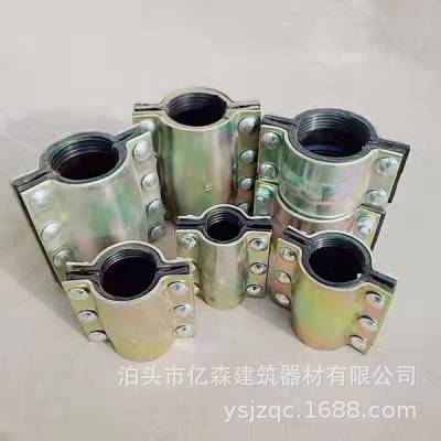 60bc67cc0e850535fd5c5ebb06903c