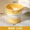 Cubo Plegable Portátil Cubo de Pesca Cubo para Estudiantes Lavabo para Dormitorio Cubo de Almacenamiento para Coche Cubo Plegable Portátil para Exteriores