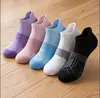 Calcetines de Mujer y Hombre para Comercio Exterior Transfronterizo, Calcetines Deportivos Cortos Tiel, Calcetines Cortos Casuales de Corte Bajo para Correr, Calcetines Cortos de Verano