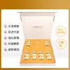 Salón de Belleza Cuidado Facial Piel Botella Pequeña Colgante Agua de Oxígeno Ligera Hidratante Iluminadora y Revitalizante Agua Aurora Botella Pequeña Colgante Relleno de Piel