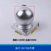 Tampas Quadradas para Tubo, Coleção de Acessórios de Arte em Ferro, Tampa Decorativa para Guarda-corpo, Tampa Final, Tampa de Poste Galvanizada para Corrimão, Cabeça de Poste, Tampa de Aço Zincado