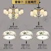 Nuevo candelabro de estilo chino en color dorado-bronce para uso doméstico, luz principal para sala de estar, candelabro de estilo chino para recibidor, dormitorio y comedor, luminarias de Zhongshan