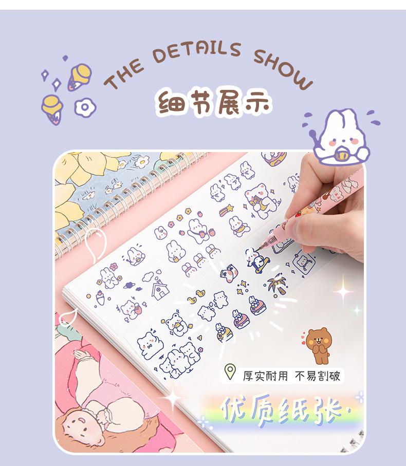 离形本_07.jpg