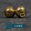 Botón cheongsam de latón macizo Traje Tang Hanfu botón redondo tallado retro Xiangyun estilo chino hebilla crisantemo cuentas