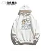 Moletons Transfronteiriços Masculinos e Femininos, Novo Estilo, Forrados com Fleece, Espessados, Tops Quentes, Estilo de Hong Kong, Caimento Solto, Marca da Moda, Jaquetas com Capuz para Casais