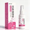 Sophora Flavescens e Erva-Cidreira Apjgb 30ml Spray de Higiene Íntima Envio Direto do Fabricante Itens em Estoque Enviados Imediatamente
