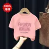 Nueva Ropa Infantil Camiseta de Manga Corta Verano 2026 Estilo Delgado Algodón Puro para Niñas Manga Media Moda Cuello Redondo Top Camiseta de Moda