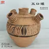 Vasijas de Cerámica Estilo Antiguo para Vino, Ollas, Jarras, Botellas de Fondo Puntiagudo, Tazones de Cerámica, Ollas de Cerámica de Colores con Patrón de Danza, Artículos Decorativos, Cerámica Negra Majiayao