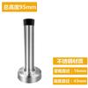 Acero inoxidable extendido sin perforaciones tope de puerta barrera anti-colisión para puerta cabeza suave de silicona barrera de puerta silenciosa dormitorio baño puerta de vidrio
