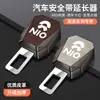 Adecuado para Nio Et5 Es6 Es7 Es8 Ec6 Extensor de Hebilla de Enchufe de Seguridad para Coche Conector Enchufe