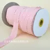 Em Estoque 2,2cm Colorido Ruffle de Tecido Dupla Face Elástico Estilo Coreano Artesanal DIY Decoração de Roupa de Boneca Renda Acabamento Acessórios