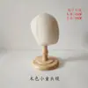 Pelucas para Hombre y Mujer, Maniquíes de Cabeza Xiuhe, Cabezas de Maniquí Infantiles, Base de Madera, Soporte para Exhibición en Ventana