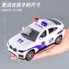 Coche de Juguete para Niños Inercia Tres Puertas Coche de Policía Regalo para Niño Modelo de Coche Artificial Juguete de Ambulancia