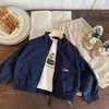 Liquidación Sin Devoluciones ni Cambios 25 YuanChaqueta Infantil Maibao Nuevo Estilo Otoño para Niños Pequeños y Medianos Chaqueta con Estampado de Letras