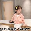 Ropa de Protección Solar para Niñas Verano 2025 Camisa de Protección Solar para Niñas Suave y Delgada, Color Sólido Versátil Camisa de Aire Acondicionado