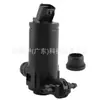 La bomba de limpiaparabrisas 853300e030 es adecuada para los modelos Toyota Highlander y Lexus RX 2016-2022
