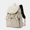 Mochila Minimalista Estilo Coreano Femenina Rosa Claro Suave con un Ambiente Relajado y Perezoso para Estudiantes que Asisten a Clases