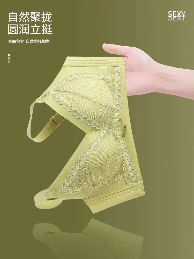 小胸显大