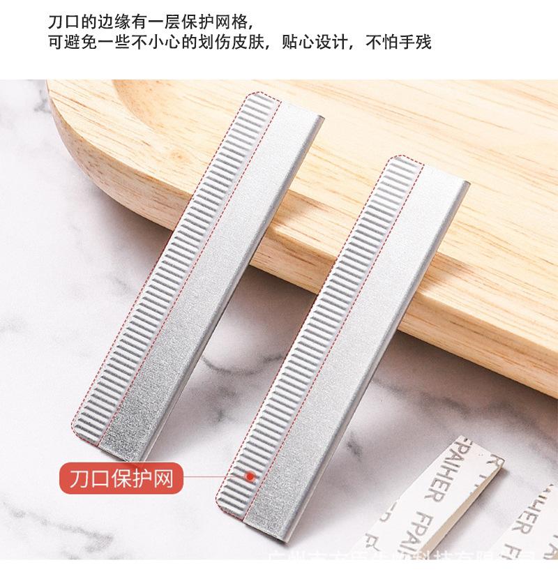 详情页_08.jpg