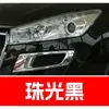 53. Plumón de pintura para retoques Peugeot 3082008408206307308S herramienta de pintura para retoques de coche