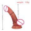 Masturbador realista de silicona con degradado para principiantes, con pene pequeño, suave y sexy
