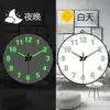 Reloj luminoso de pared para uso doméstico, reloj de cuarzo para dormitorio y sala de estar, reloj redondo, reloj de pared de lujo ligero