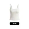 Nuevo Estilo Camisola para Mujer con Almohadillas Integradas en el Pecho, Adecuada para Usar Sola o Como Capa Base, Corte Ajustado, Verano K003
